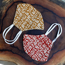 Load image into Gallery viewer, Block printed Organic Cotton 3 Layer Reusable / washable Outdoor Designer Face Mask to protect from sneeze particles, Dust and pollution - SET OF 2-Essentials-Claymango.com