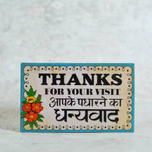 Load image into Gallery viewer, Tin placard old 90's print - Dhanywad-Antiques-Claymango.com