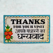 Load image into Gallery viewer, Tin placard old 90's print - Dhanywad-Antiques-Claymango.com