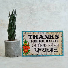 Load image into Gallery viewer, Tin placard old 90's print - Dhanywad-Antiques-Claymango.com