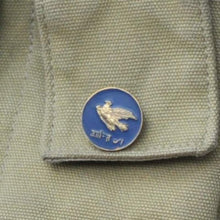 Load image into Gallery viewer, Peace Collectible Pin Badge-Antiques-Claymango.com