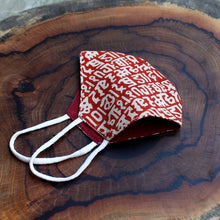 Load image into Gallery viewer, Block printed Organic Cotton 3 Layer Reusable / washable Outdoor Designer Face Mask to protect from sneeze particles, Dust and pollution - SET OF 2-Essentials-Claymango.com