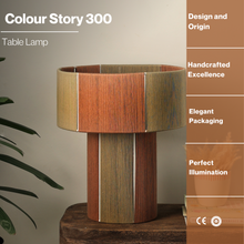 Load image into Gallery viewer, Colour Story 300 - Table Lamp - Threading Pattern, Cotton Threading Lampshade, Sturdy Construction
