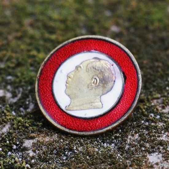 Vintage Chairman Mao Zedong Pin Badge China Chinese Cultural Revolution 1967 collectibles-Antiques-Claymango.com