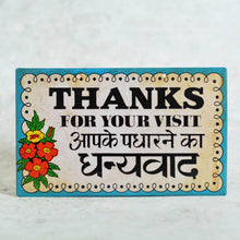 Load image into Gallery viewer, Tin placard old 90&#39;s print - Dhanywad-Antiques-Claymango.com
