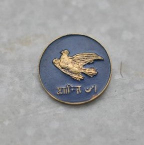Peace Collectible Pin Badge-Antiques-Claymango.com